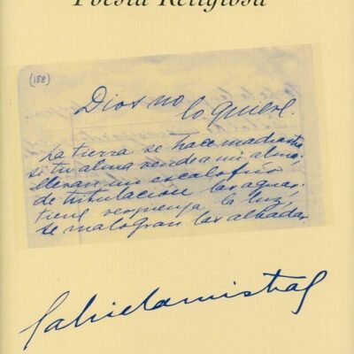 La poesía religiosa en el siglo XXI