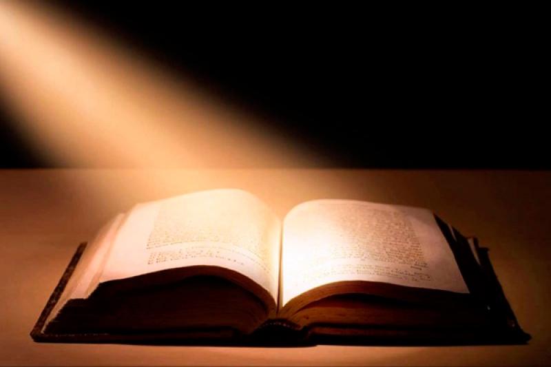 La Sagrada Escritura como fuente de inspiración divina