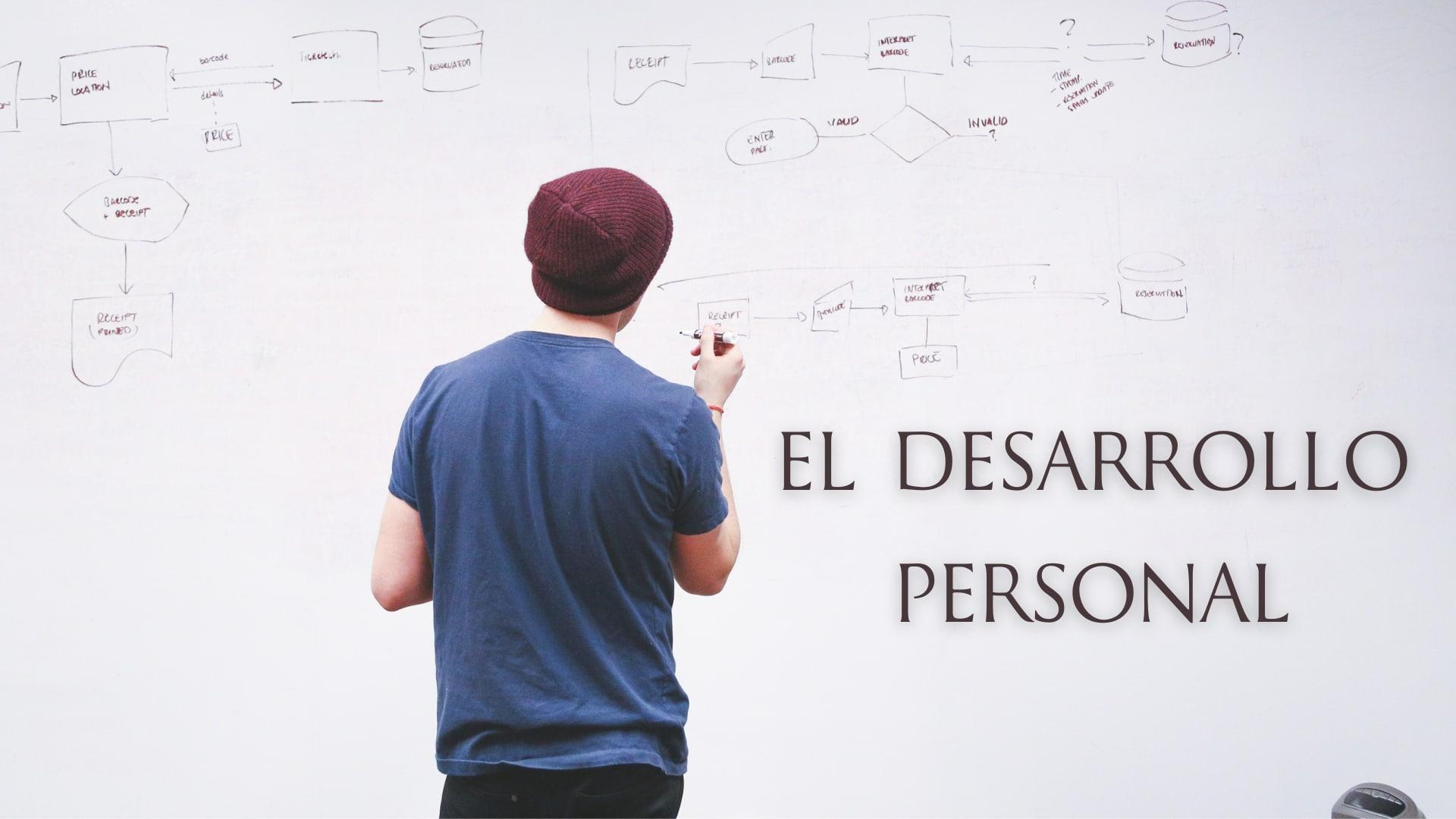 Recomendaciones para el desarrollo personal y profesional