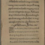 La doctrina de la predestinación en el catolicismo