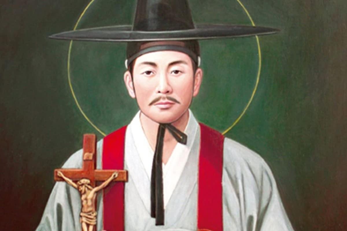 Fiesta de San Andrés Kim Taegon en Seúl, Corea del Sur