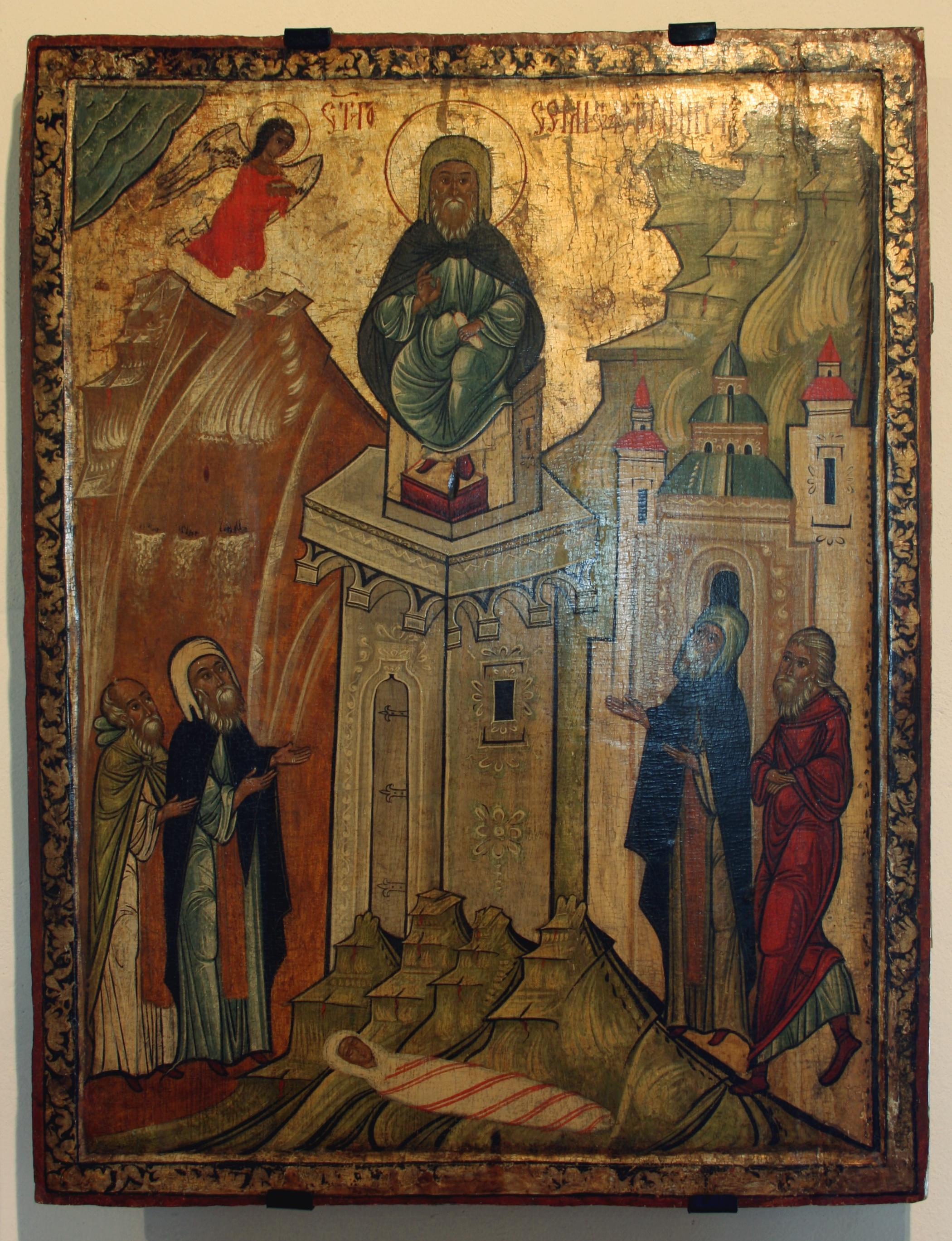 Los desafíos y sacrificios de la ‌vida de San Simeón Estilita