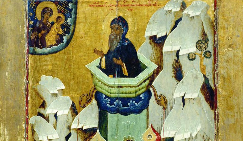 Lecciones y reflexiones inspiradoras ‍de la vida de San Simeón Estilita